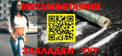 тгк Изобильный