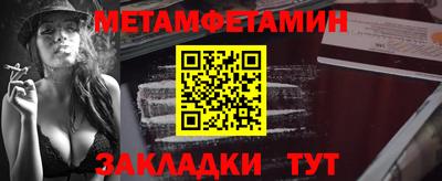 ALPHA-PVP Ирбит