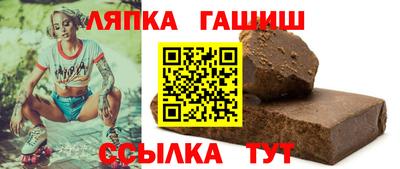МДМА Ипатово