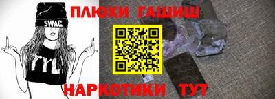 тгк Изобильный