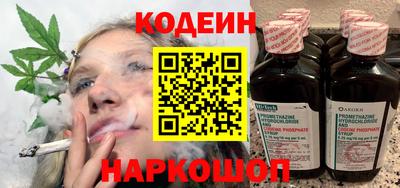 ALPHA-PVP Ирбит