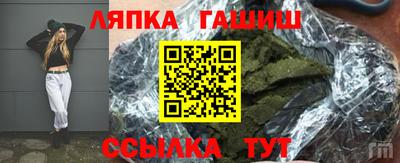ALPHA-PVP Ирбит