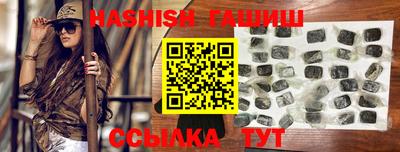 ALPHA-PVP Ирбит