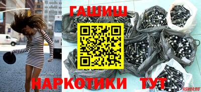 ALPHA-PVP Ирбит