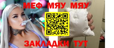 ALPHA-PVP Ирбит