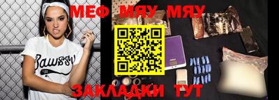 марки lsd Аргун