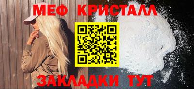 марки lsd Аргун