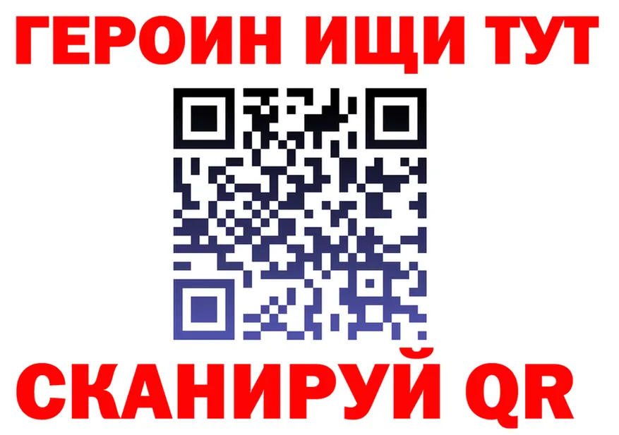 Cocaine VHQ как войти сайты даркнета МЕГА Северск