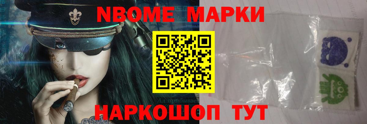 ЛСД экстази ecstasy  Северск  Лсд 25 экстази ecstasy 