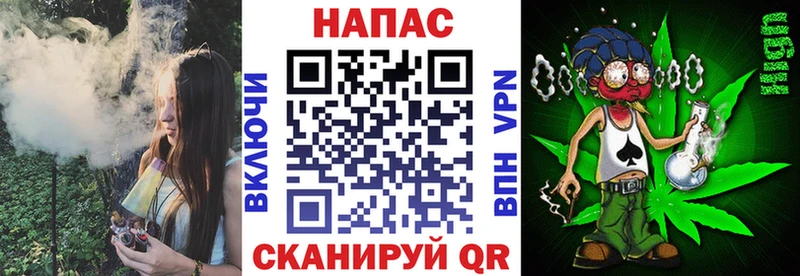 Бошки Шишки тримм  Северск 